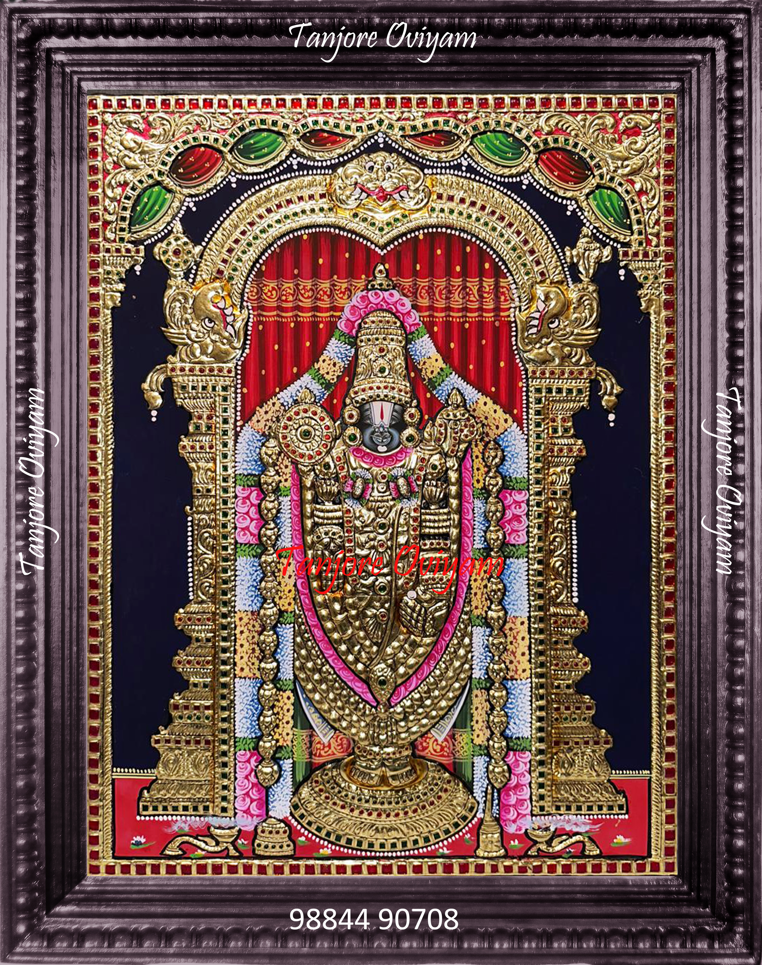 Balaji